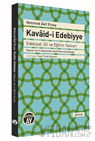 Mehmed Akif Ersoy Kavaid-i Edebiyye Kolektif