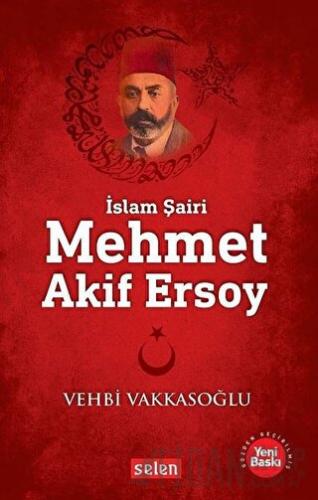 Mehmet Akif Ersoy Vehbi Vakkasoğlu