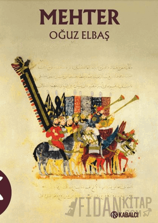 Mehter Oğuz Elbaş