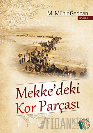 Mekke'deki Kor Parçası M. Münir Gadban