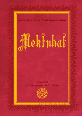 Mektubat (Küçük Boy) (Ciltli) Bediüzzaman Said Nursi