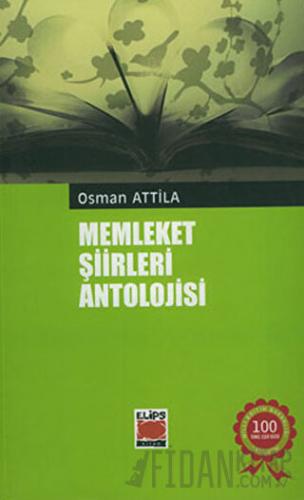 Memleket Şiirleri Antolojisi (Kalın Versiyon) Kolektif