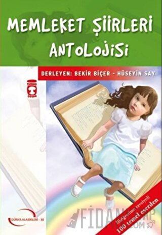 Memleket Şiirleri Antolojisi Kolektif