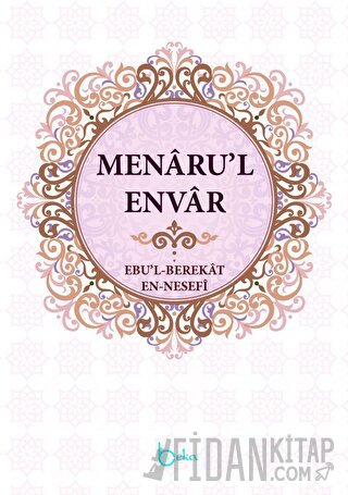 Menaru’l Envar Nesefi