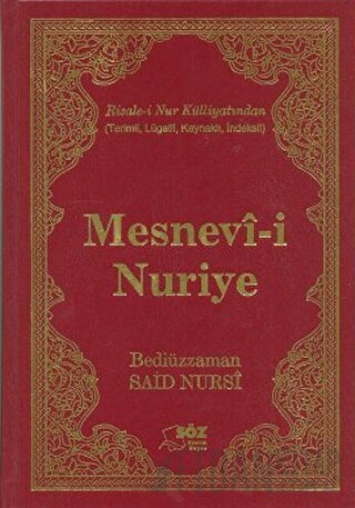 Mesnevi-i Nuriye (Büyük Boy) (Ciltli) Bediüzzaman Said-i Nursi