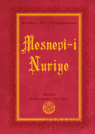 Mesnevi-i Nuriye (Büyük Boy) (Ciltli) Bediüzzaman Said Nursi