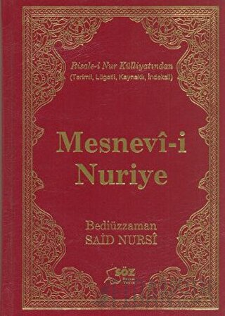 Mesnevi-i Nuriye (Çanta Boy) (Ciltli) Bediüzzaman Said-i Nursi