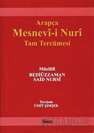 Mesnevi-i Nuriye (Ciltli) Bediüzzaman Said Nursi