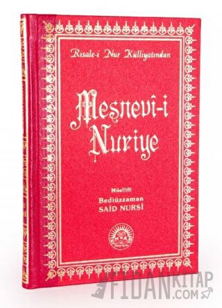 Mesnevi-i Nuriye Orta Boy Sırtı Deri Bediüzzaman Said Nursi