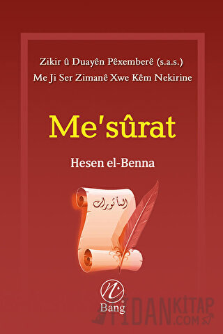 Me'surat Hasan El-Benna