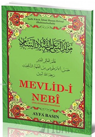 Mevlid-i Nebi - Ertuşi Ayfa-023 Kolektif