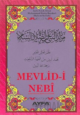 Mevlid-i Nebi Kod 024 Kolektif