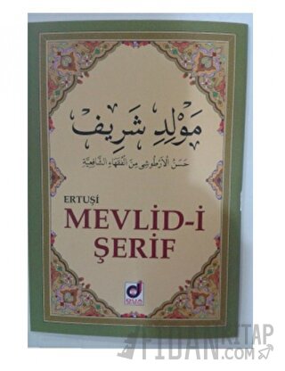 Mevlid-i Şerif Ertuşi