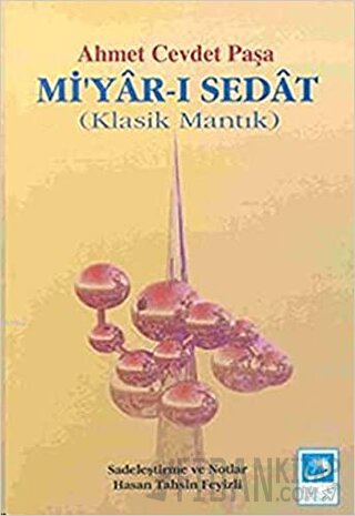 Mi’yar-ı Sedat Ahmet Cevdet Paşa