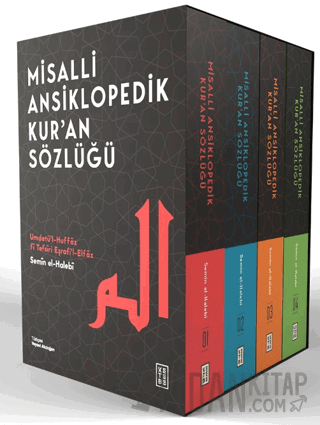 Misalli Ansiklopedik Kur’an Sözlüğü (4 Cilt - Kutulu) (Ciltli) Semin e