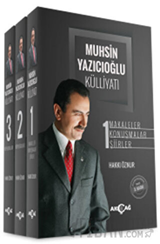 Muhsin Yazıcıoğlu Külliyatı (3 Cilt Takım - Ciltsiz) Hakkı Öznur