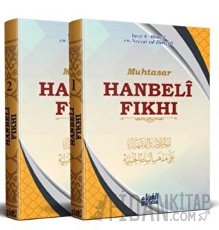 Muhtasar Hanbeli Fıkhı (2 Kitap Set) (Ciltli) Yasir en Neccar ed-Dimya