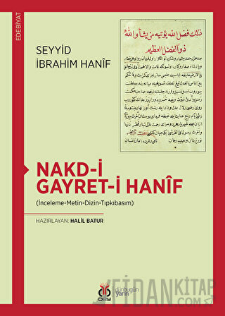 Nakd-i Gayret-i Hanif Seyyid İbrahim Hanif