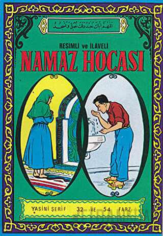 Namaz Hocası Derleme