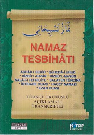 Namaz Tesbihatı Kolektif