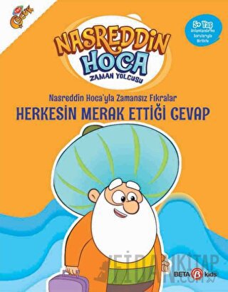 Nasreddin Hoca’yla Zamansız Fıkralar - Herkesin Merak Ettiği Cevap Fat