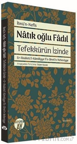 Natık Oğlu Fadıl İbnü’n Nefis