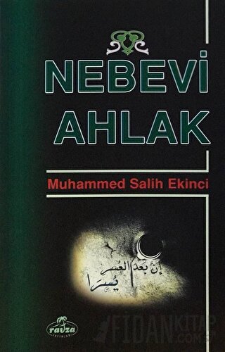 Nebevi Ahlak Muhammed Salih Ekinci