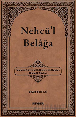 Nehcü'l Belağa (Ciltli) Seyyid Razi