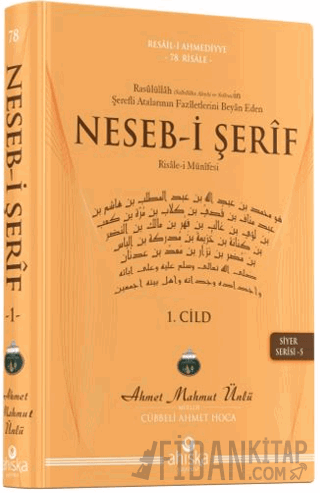 Nesebi Şerif (Ciltli) Ahmet Mahmut Ünlü