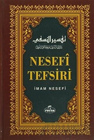 Nesefi Tefsiri (10 Cilt Takım) (Ciltli) İmam Nesefi