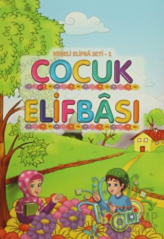 Neşeli Çocuk Elifbası Mehmet Ali Ensari