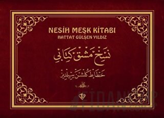 Nesih Meşk Kitabı Hattat Gülşen Yıldız