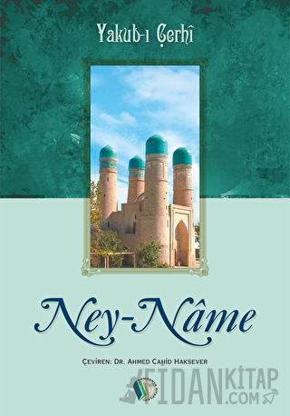 Ney-Name Yakub-ı Çerhî