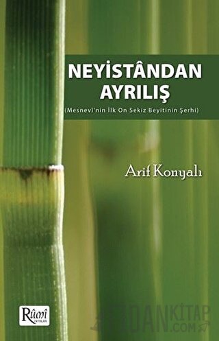 Neyistandan Ayrılış Arif Konyalı