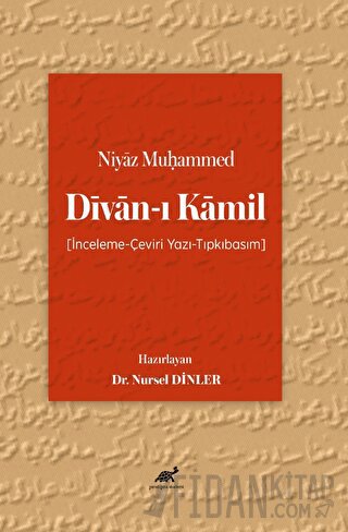 Niyaz Muḥammed Divan-ı Kamil Kolektif