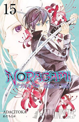 Noragami 15. Cilt Adaçitoka