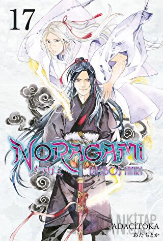 Noragami 17. Cilt Adaçitoka