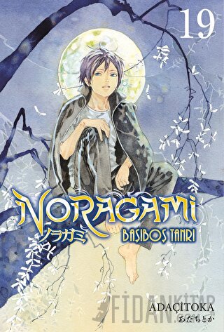 Noragami 19. Cilt Adaçitoka