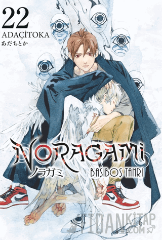 Noragami 22. Cilt Adaçitoka