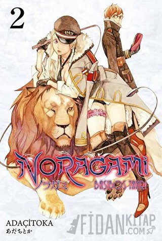 Noragami 2 Adaçitoka