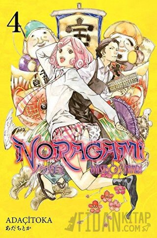 Noragami 4 Adaçitoka