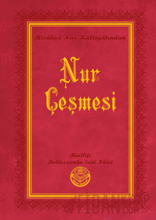 Nur Çeşmesi (Büyük Boy) (Ciltli) Bediüzzaman Said Nursi