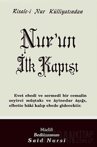 Nur'un İlk Kapısı Normal Boy Bediüzzaman Said Nursi