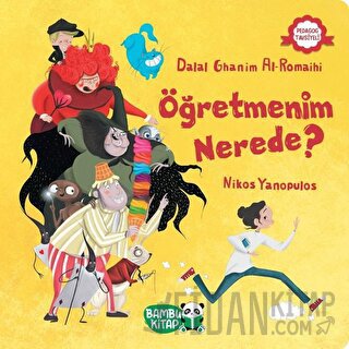 Öğretmenim Nerede? Dalal Ghanim Al-Romaihi