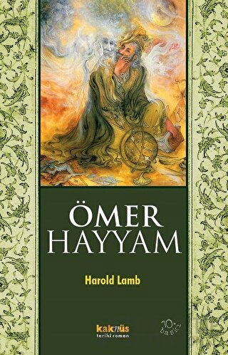 Ömer Hayyam Harold Lamb