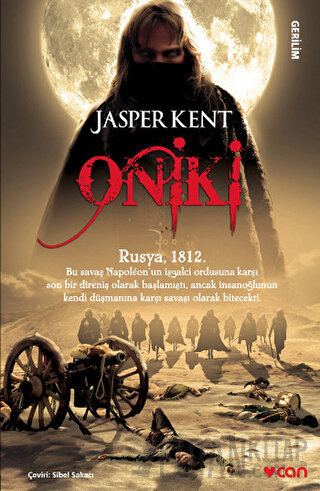 Oniki Jasper Kent