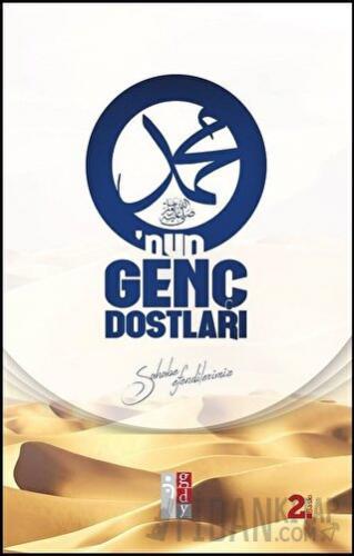 O'nun Genç Dostları Kolektif