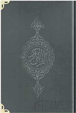 Orta Boy Kadife Kur'an-ı Kerim (Koyu Gri, Yaldızlı, Mühürlü) - 1025 Ko