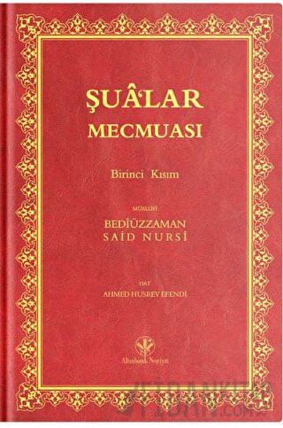 Orta Boy Şua'lar - 1 Mecmuası (Mukayeseli) (Ciltli) Bediüzzaman Said N