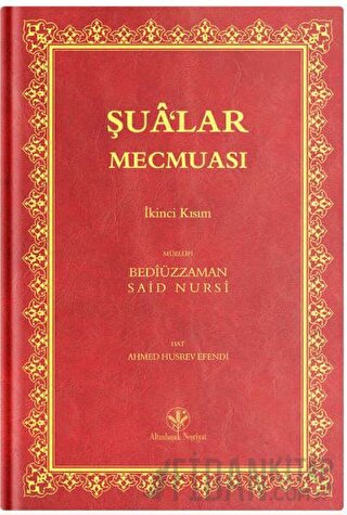 Orta Boy Şua'lar - 2 Mecmuası (Mukayeseli) (Ciltli) Bediüzzaman Said N